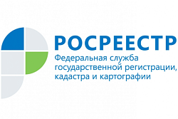 Эксперты Кадастровой палаты Приангарья – о плюсах  законопроекта по кадастровой стоимости